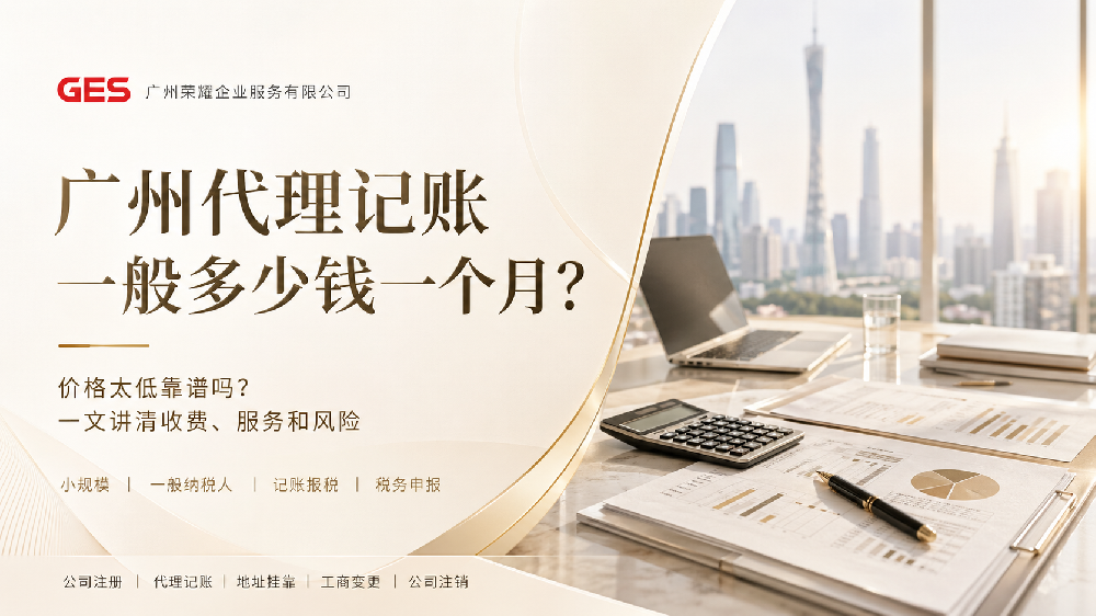 ChatGPT Image 2026年4月29日 19_01_25.png