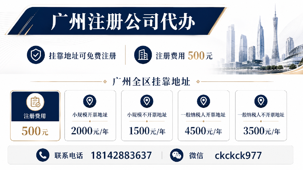 80b5f2d2-fc8e-48d3-8a60-241fa23735c9.png