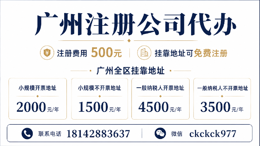 36935ba3-e919-451f-81bc-57787a89f182.png